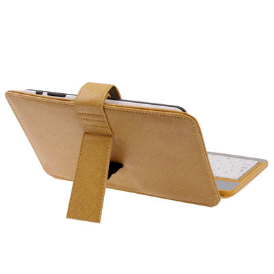 Universal Leather Tablet Case with USB Keyboard for 7.0 inch Tablet PC (Used for S-WMC-1645W, S-WMC-1630B, S-WMC-1622W, S-WMC-1616W, S-WMC-1606B),