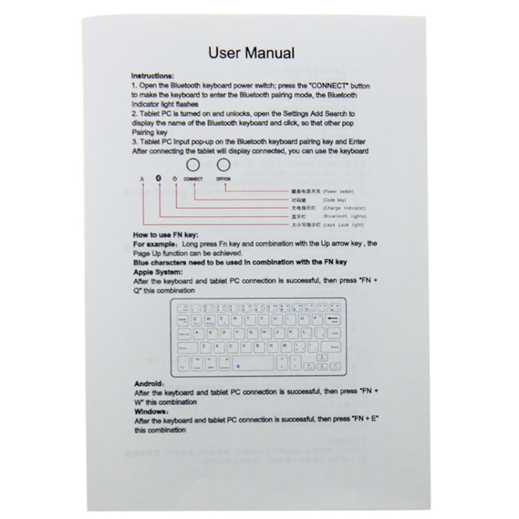 Ultrathin Universal Bluetooth Keyboard Crazy Horse Texture Leather Tablet Case with Holder for 7.0 inch / 7.85 inch / 7.9 inch / 8.0 inch Tablet PC