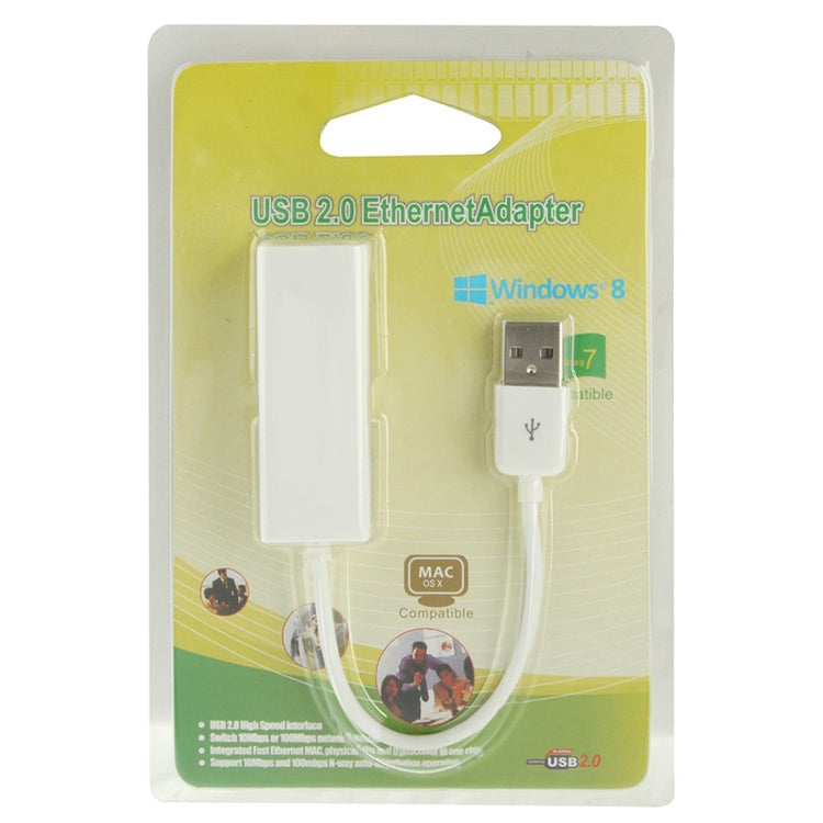 USB 2.0 Ethernet Adapter for Tablet PC / Android TV, Length: 20cm(White)