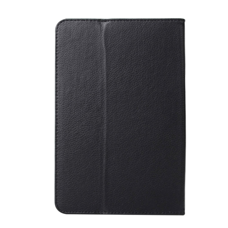 Litchi Texture Universal Horizontal Flip Leather Case with Holder & Card Slots & Wallet for 7 inch Tablet PC