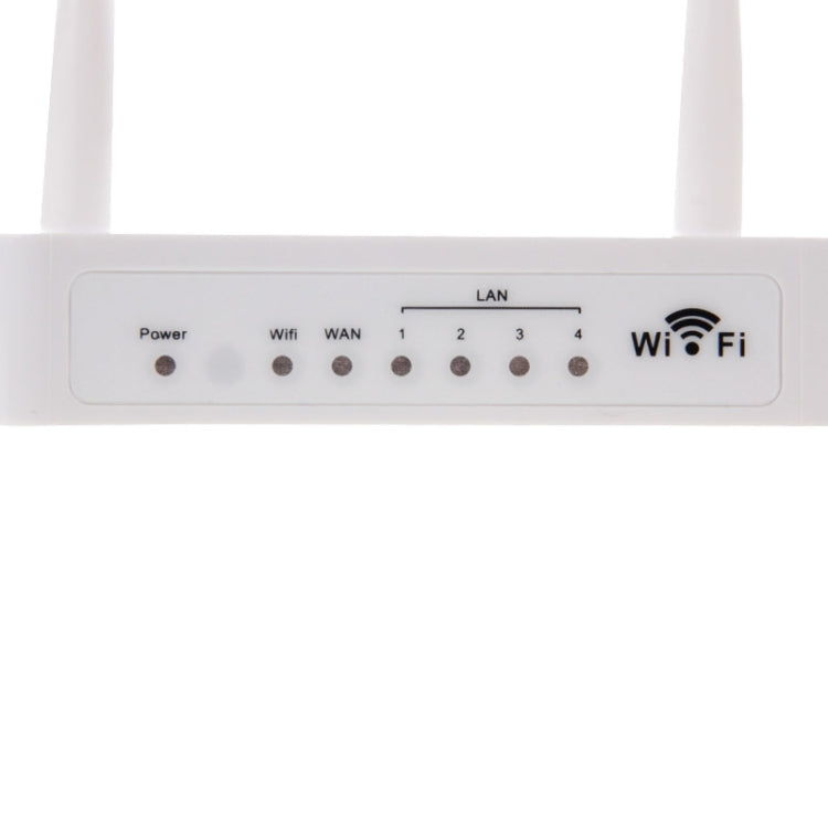 300Mbps 4 Ports Wireless WiFi Router for Small Business / Office / Home(White)