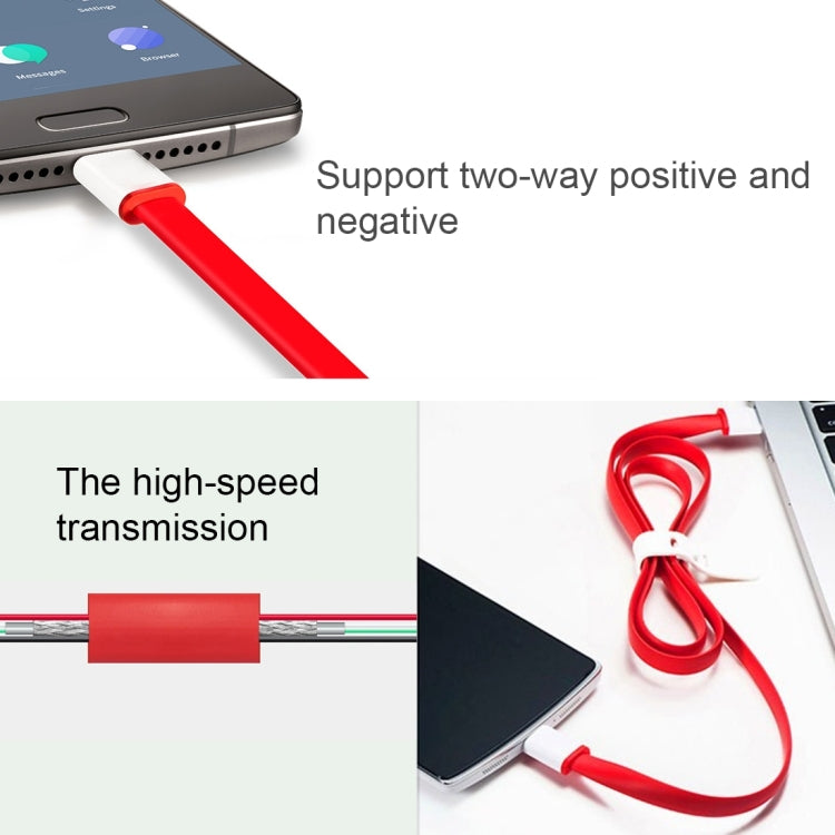 For OnePlus Phone Flash Charging USB to Type-C Data Cable, Length: 1m(Red)
