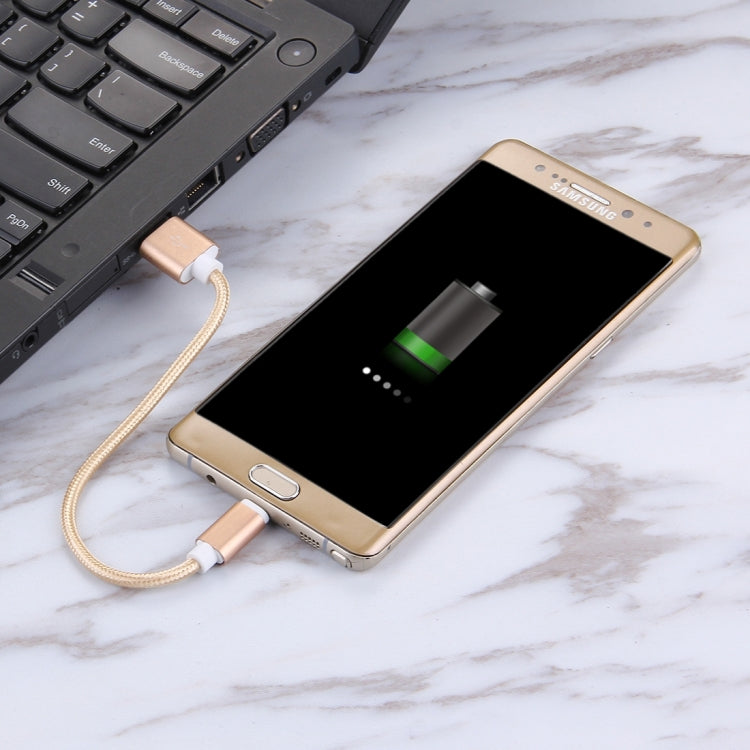 Woven Style USB-C / Type-C 3.1 Male to USB 2.0 Male Data Sync Charging Cable, Cable Length: 20cm