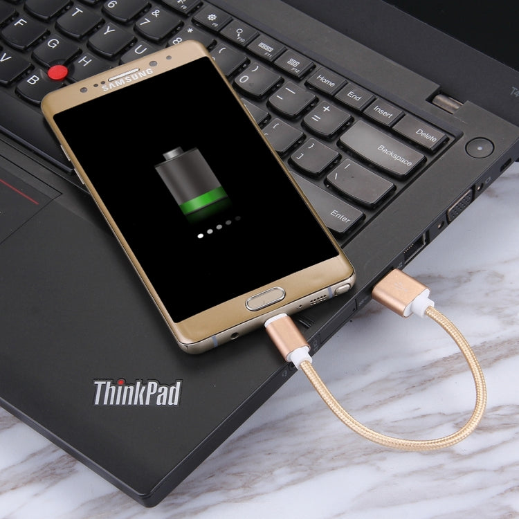 Woven Style USB-C / Type-C 3.1 Male to USB 2.0 Male Data Sync Charging Cable, Cable Length: 20cm