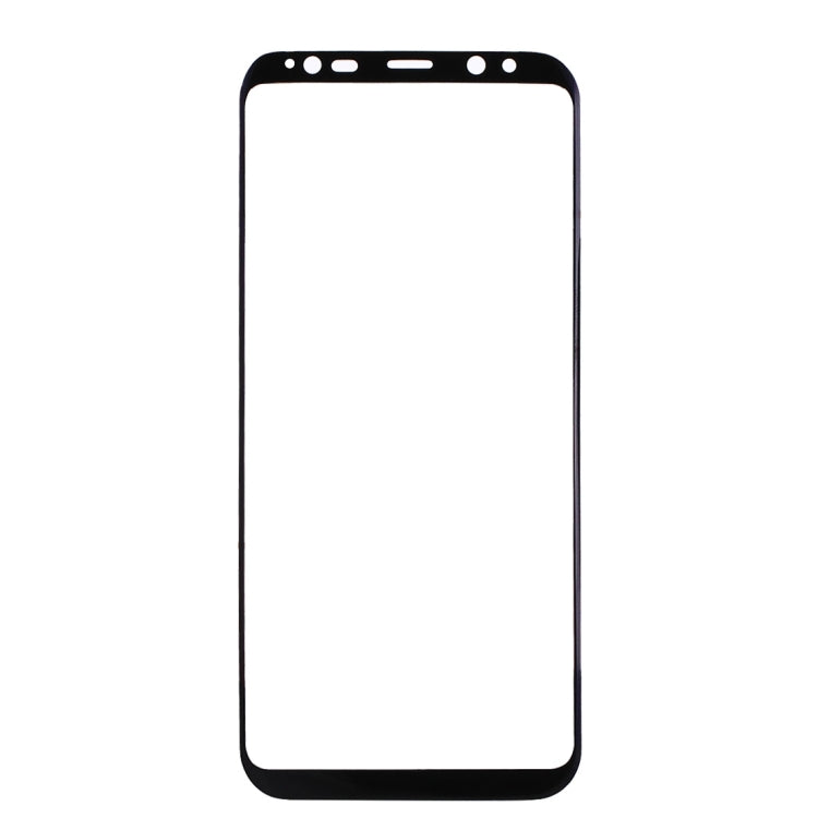 PET Curved Heat Bending Screen Protector for Galaxy S8 + / G9550 (Black)