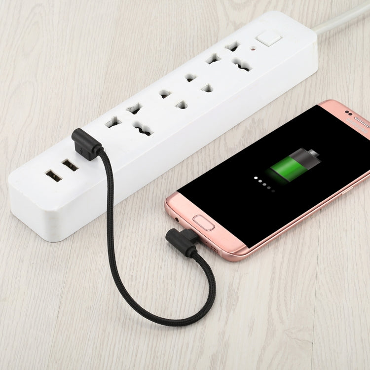 25cm USB to Micro USB Nylon Weave Style Double Elbow Charging Cable, For Samsung / Huawei / Xiaomi / Meizu / LG / HTC and Other Smartphones