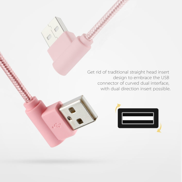 25cm USB to Micro USB Nylon Weave Style Double Elbow Charging Cable, For Samsung / Huawei / Xiaomi / Meizu / LG / HTC and Other Smartphones