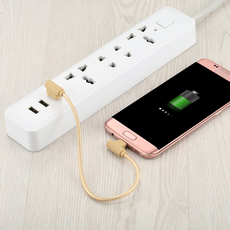 25cm USB to Micro USB Nylon Weave Style Double Elbow Charging Cable, For Samsung / Huawei / Xiaomi / Meizu / LG / HTC and Other Smartphones