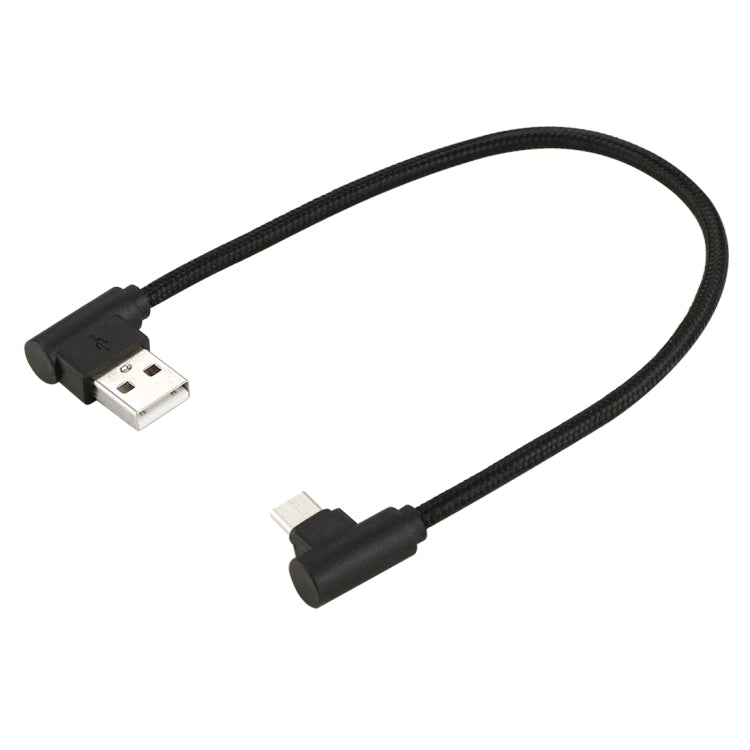 25cm USB to USB-C / Type-C Nylon Weave Style Double Elbow Charging Cable