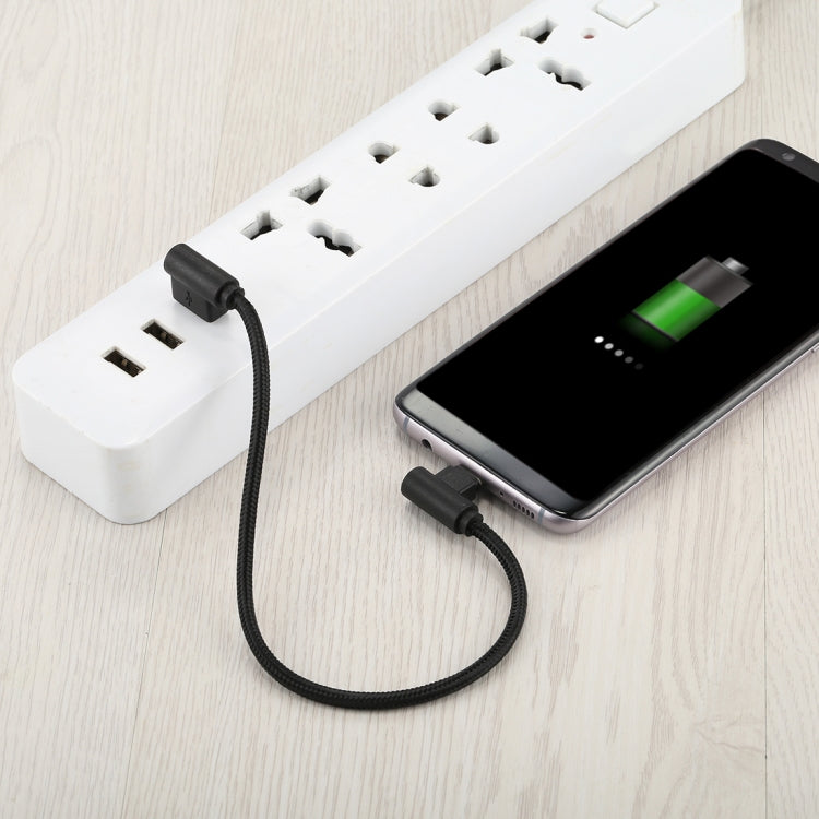 25cm USB to USB-C / Type-C Nylon Weave Style Double Elbow Charging Cable