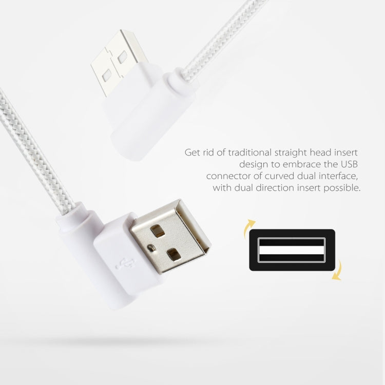 25cm USB to USB-C / Type-C Nylon Weave Style Double Elbow Charging Cable