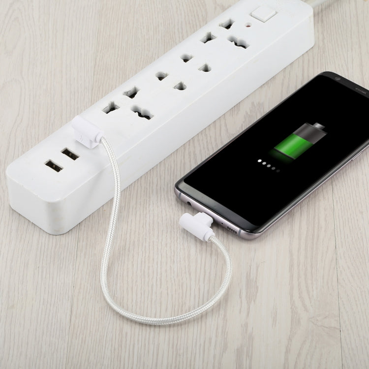 25cm USB to USB-C / Type-C Nylon Weave Style Double Elbow Charging Cable