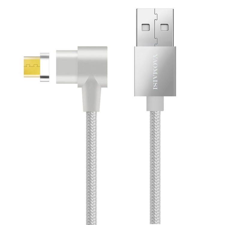 YAOMAISI Q13 1m Micro USB to USB L-Type Nylon Weave Data Sync Charging Cable, For Galaxy, HTC, Google, LG, Sony, Huawei, Xiaomi, Lenovo and Other Smartphones(Silver)