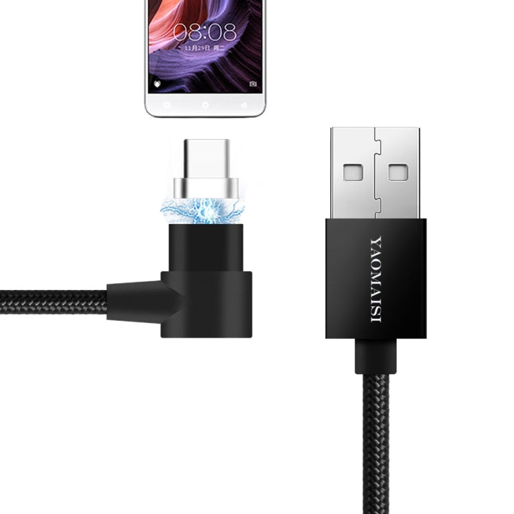 YAOMAISI Q13 1m USB-C / Type-C to USB L-Type Nylon Weave Data Sync Charging Cable, For Galaxy S8 & S8 + / LG G6 / Huawei P10 & P10 Plus / Xiaomi Mi 6 & Max 2 and other Smartphones(Black)