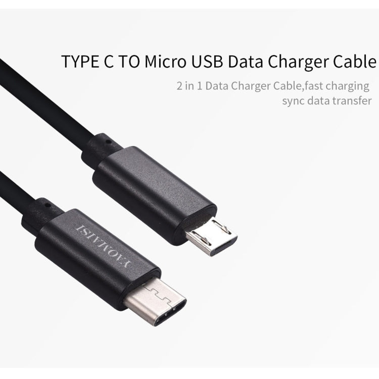 YAOMAISI 1m 3A Output Aluminium Alloy Type-C to Micro USB Data Transfers Charging Data Cable, For Galaxy, Huawei, Xiaomi, LG, HTC and Other Smart Phones, Rechargeable Devices(Black)