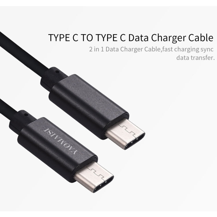 YAOMAISI 1m 3A Output Aluminium Alloy Type-C to Type-C Data Transfers Charging Data Cable, For Galaxy, Huawei, Xiaomi, LG, HTC and Other Smart Phones, Rechargeable Devices(Black)