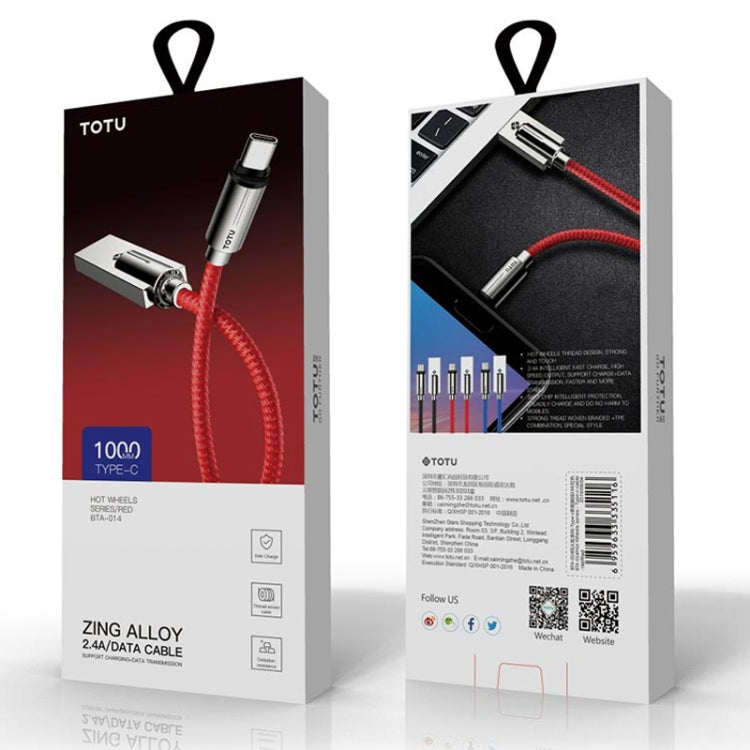 TOTUDESIGN BTA-014 Hot Wheels Series 2.4A USB to USB-C /Type-C Leather Cable, Cable Length: 1m