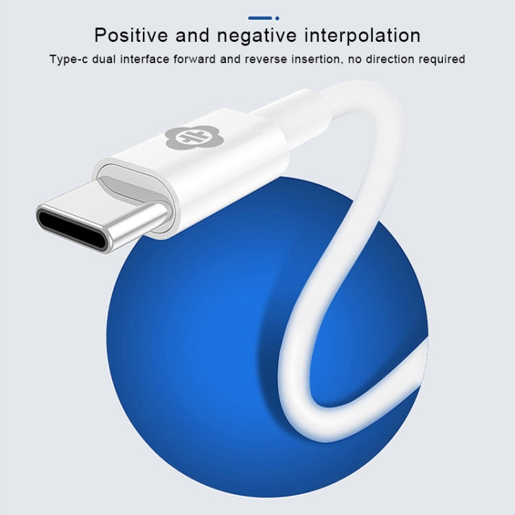 TOTUDESIGN Glory Series BTA-021 2 in 1 USB-C to USB-C / Type-C Charging + Transmission Data Cable, Length: 1m