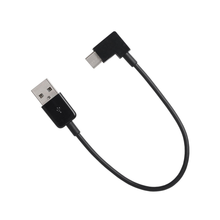 20cm Elbow USB-C / Type-C 3.1 to USB 2.0 Data / Charger Cable, For Galaxy S8 & S8 + / LG G6 / Huawei P10 & P10 Plus / Xiaomi Mi6 & Max 2 and other Smartphones