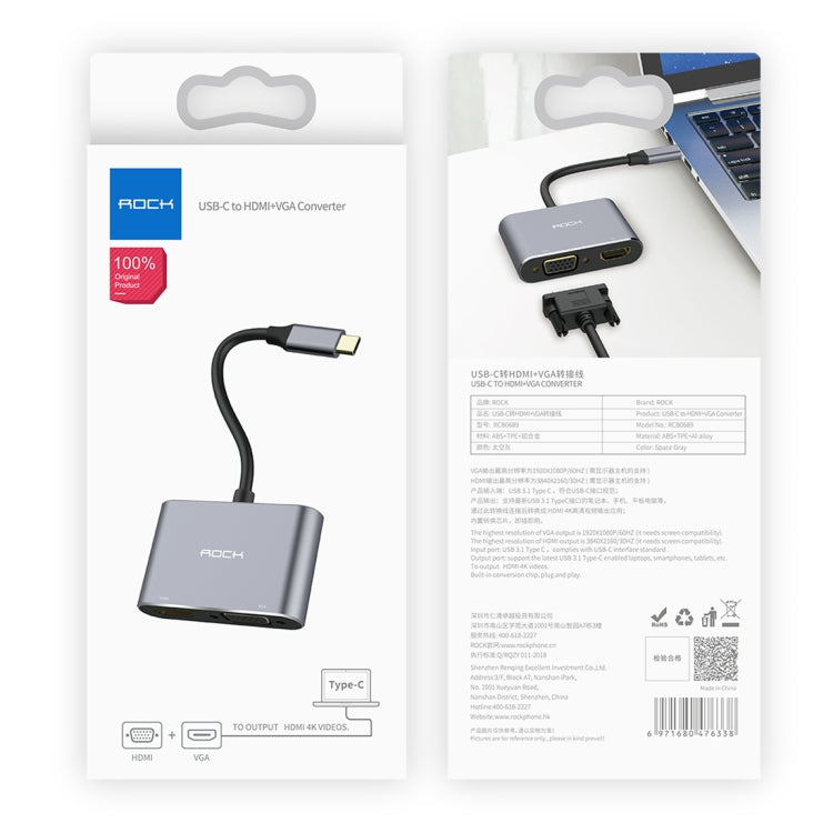 ROCK USB-C / Type-C to HDMI + VGA Female Transfer Cable Converter(Grey)