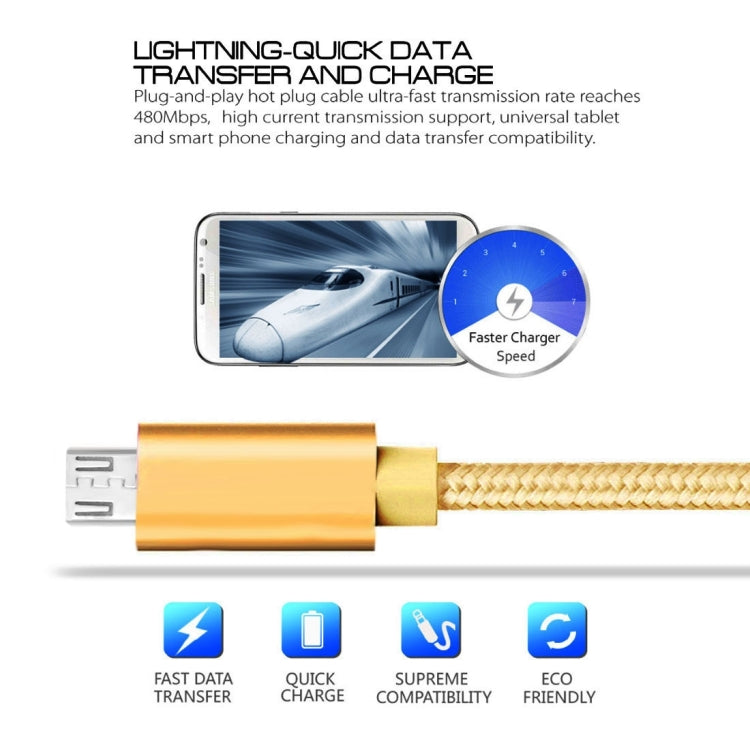 3A Woven Style Metal Head Micro USB to USB Data / Charger Cable, Cable Length: 3m