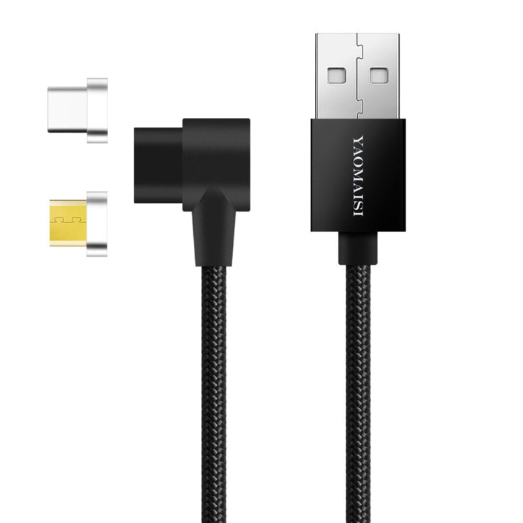 YAOMAISI Q13 2 in 1 Micro USB + USB-C / Type-C L-Head Aluminum Alloy Magnetic Charging Data Cable, For Galaxy S8 & S8 + / LG G6 / Huawei P10 & P10 Plus / Oneplus 5 / Xiaomi Mi6 & Max 2 and other Smartphones(Black)