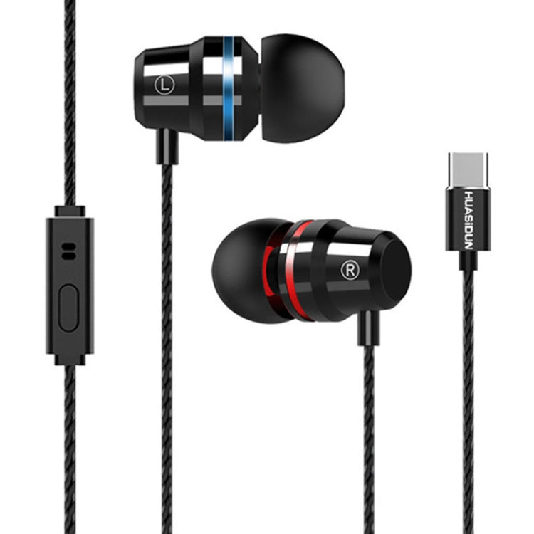 G82 1.2m Wired In Ear USB-C / Type-C Interface Metal HiFi Earphones with Mic