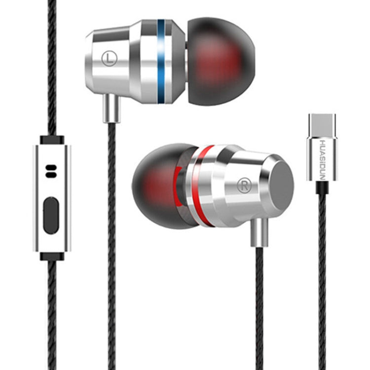 G82 1.2m Wired In Ear USB-C / Type-C Interface Metal HiFi Earphones with Mic