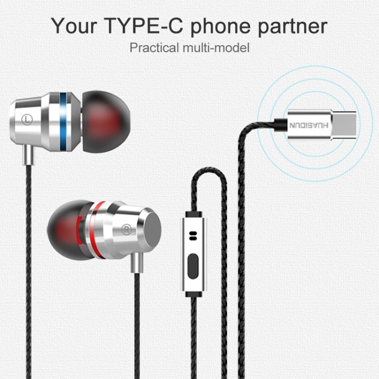 G82 1.2m Wired In Ear USB-C / Type-C Interface Metal HiFi Earphones with Mic
