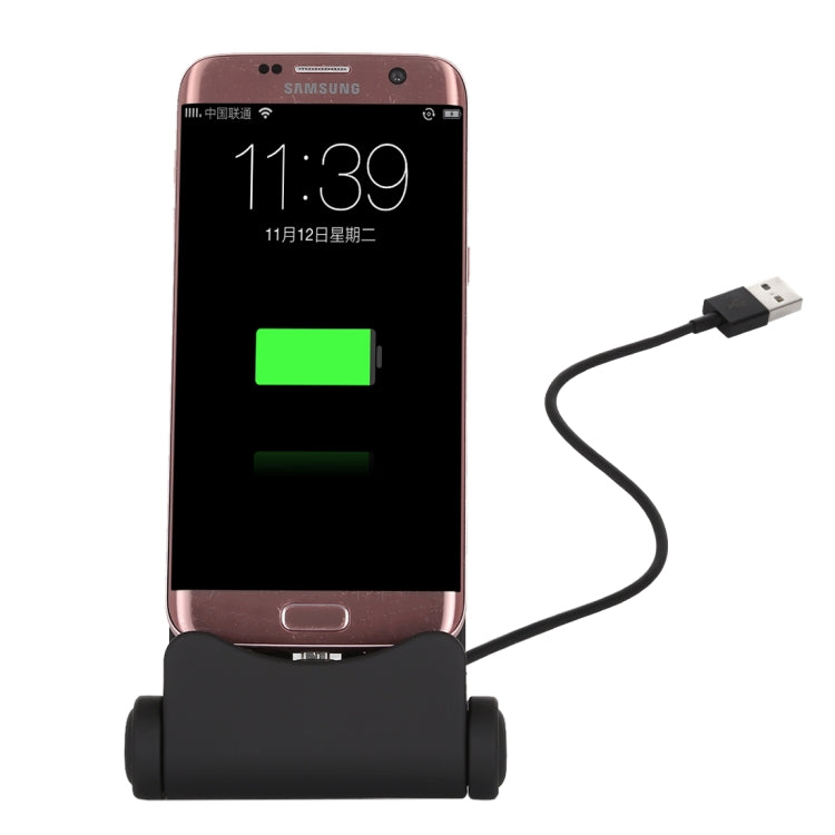 B-D03 2A Micro USB Port Rotatable Charging Dock Station, Cable Length: 1m, For Galaxy, Huawei, Xiaomi, HTC, Sony and other Smartphones(Black)