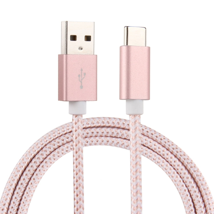 ULT-unite 1.5m Knit Texture USB 2.0 to USB-C / Type-C All-copper Wire Data Sync Charging Cable, For Galaxy S8 & S8 + / LG G6 / Huawei P10 & P10 Plus / Oneplus 5 / Xiaomi Mi6 & Max 2 and other Smartphones
