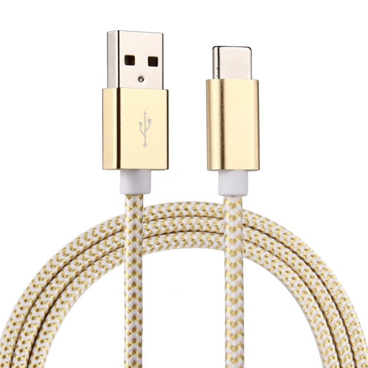 ULT-unite 2m Knit Texture USB 2.0 to USB-C / Type-C All-copper Wire Data Sync Charging Cable, For Galaxy S8 & S8 + / LG G6 / Huawei P10 & P10 Plus / Oneplus 5 / Xiaomi Mi