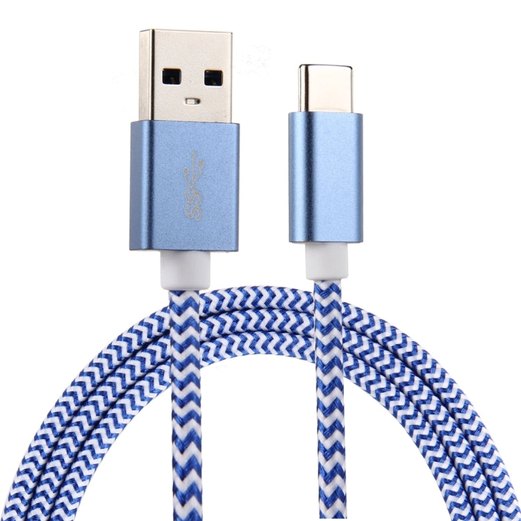 ULT-unite 2m Knit Texture USB 3.0 to USB-C / Type-C All-copper Wire Data Sync Charging Cable, For Galaxy S8 & S8 + / LG G6 / Huawei P10 & P10 Plus / Oneplus 5 / Xiaomi Mi 6 & Max 2 and other Smartphones