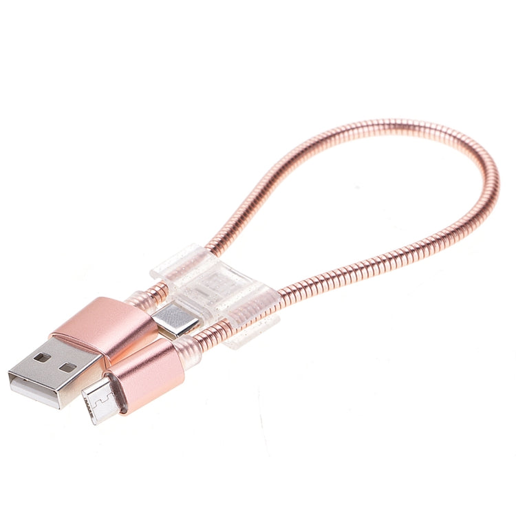 24cm 2A Micro USB + USB-C / Type-C to USB Flexible Data Charging Cable