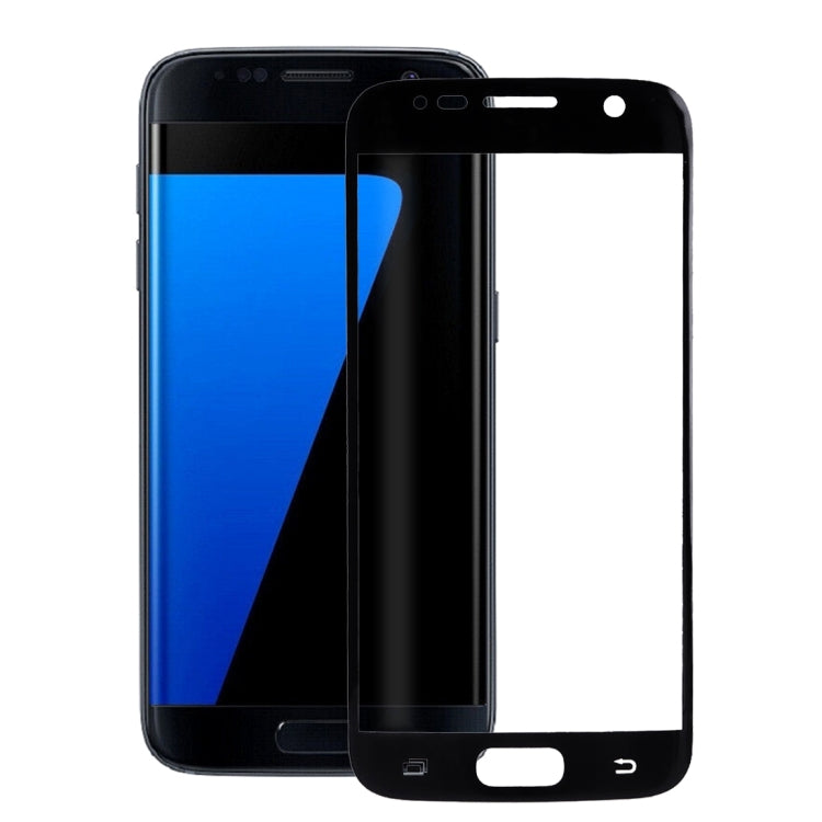 For Galaxy S7 / G930 Ultrathin Colorized Silk-screen TPU Full Screen Protector Film(Black)