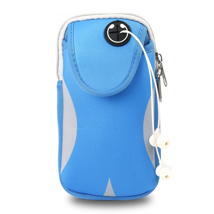 Multi-functional Sports Armband Waterproof Phone Bag for 5 Inch Screen Phone, Size: M