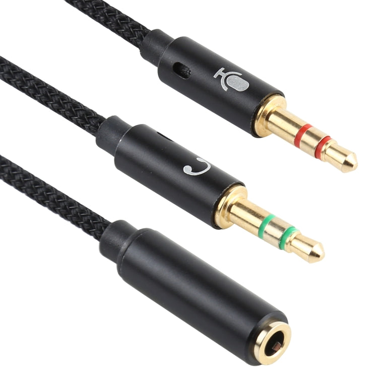 YH192 2 in 1 3.5mm Female to Microphone + Audio Male Braided Audio Cable, Length: 22cm