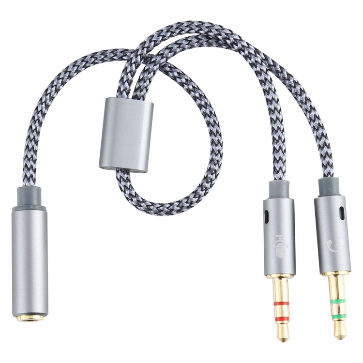 YH192 2 in 1 3.5mm Female to Microphone + Audio Male Braided Audio Cable, Length: 22cm
