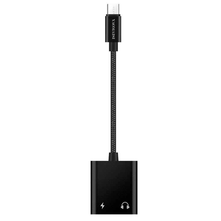 YAOMAISI Q17 12cm 2.4A Output 3.5mm Female + USB-C / Type-C Female to USB-C / Type-C Male Charge + Audio Adapter, For Galaxy S8 & S8 + / LG G6 / Huawei P10 & P10 Plus / Oneplus 5 / Xiaomi Mi6 & Max 2 and other Smartphones