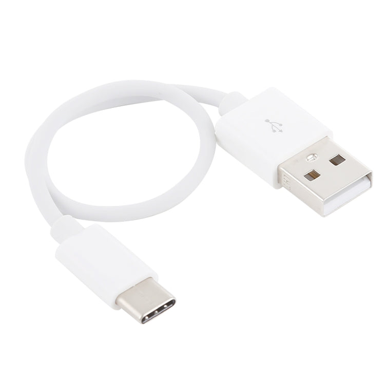 USB to USB-C / Type-C Charging & Sync Data Cable, Cable Length: 22cm