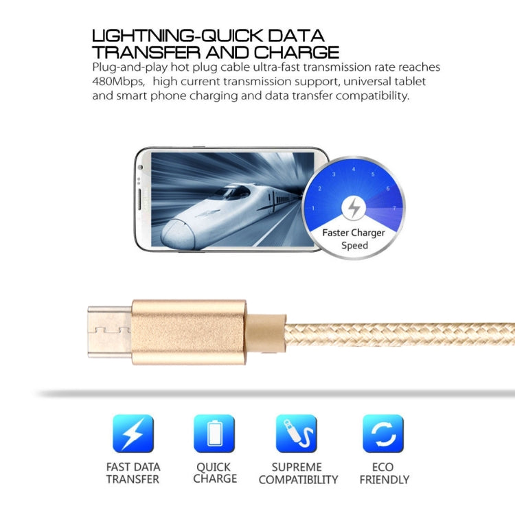 Knit Texture USB to USB-C / Type-C Data Sync Charging Cable, Cable Length: 3m, 3A Total Output, 2A Transfer Data