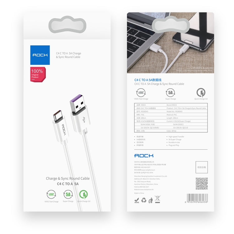 ROCK C4 5A USB-C / Type-C to USB Charge Sync Round Data Cable, Length : 1m (White)