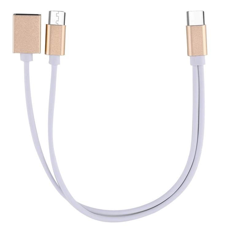 21cm Type-C Male to Type-C Male and USB 2.0 Female Data Sync Charging Cable, For Galaxy S8 & S8 + / LG G6 / Huawei P10 & P10 Plus / Oneplus 5 / Xiaomi Mi6 & Max 2 /and other Smartphones