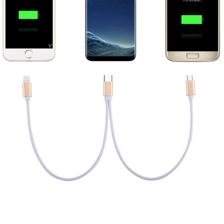 21.5cm Type-C Male to 8pin + Micro USB 2.0 Male Data Sync Charging Cable, For iPhone & iPad & iPod, Samsung, HTC, Huawei, Xiaomi, Meizu, OnePlus and other Smartphones