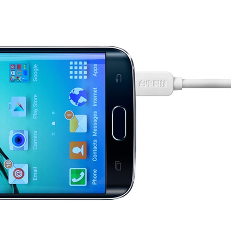 Teclast CM005 Concise Style High Speed TPE Material Micro USB to USB 2.0 Data Sync Charging Cable for Samsung, HTC, Sony, Huawei, Xiaomi, Lenovo and Other Android Smartphones