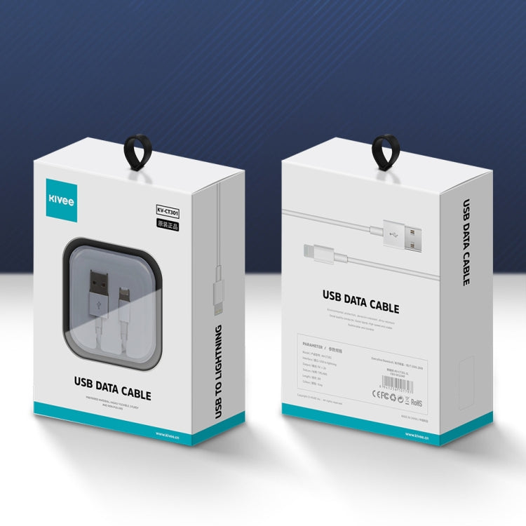 KIVEE KV-CT301 2A Type-C / USB-C to USB TPE Charging Data Cable, Length: 1m (White)