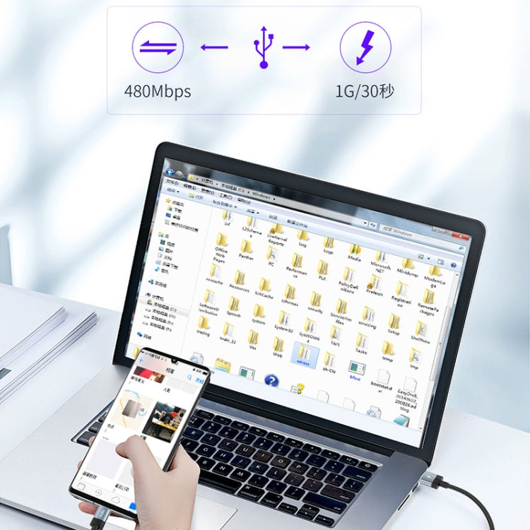TOTUDESIGN Speedy Series BT-001 5A USB-C / Type-C Interface Data Sync Fast Charge Data Cable, Cable Length: 2m (Grey)