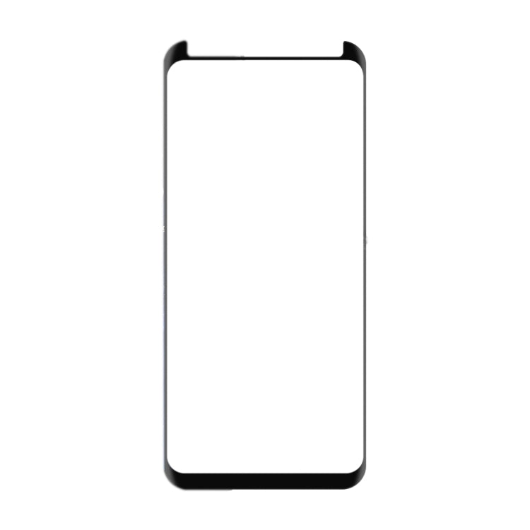 25 PCS Full Glue Full Screen Curved Case Friendly Tempered Glass Film For Galaxy S8 / G950(Black)
