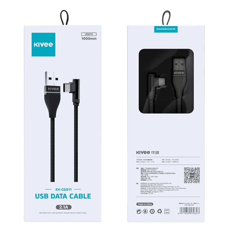 KIVEE KV-CG011 2.1A Type-C / USB-C to USB Single Angle Head Design Charging Cable, Length: 1m