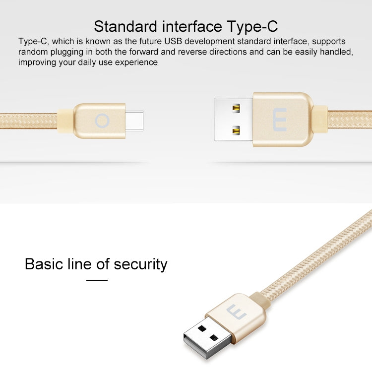Meizu 1.2m 2A Noodle Weave Style Metal Head USB-C / Type-C to USB 2.0 Data Sync Charging Cable